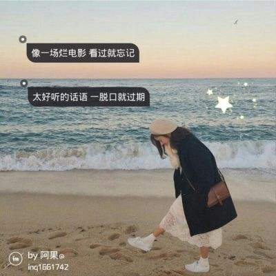 贵妃驾到手游